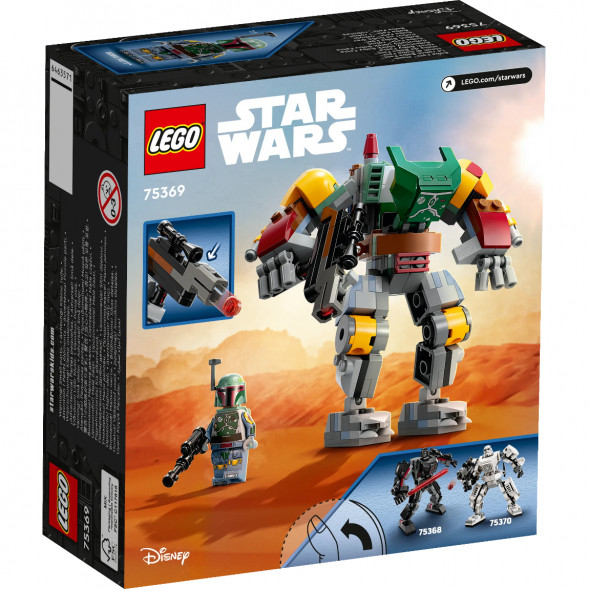 Конструктор LEGO Star Wars 75369 Робот Боба Фетт в Чите