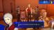 Игра Persona 3: Reload [PS4, русские субтитры] в Чите