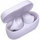 Беспроводные наушники Jabra Elite 4, Lilac в Чите