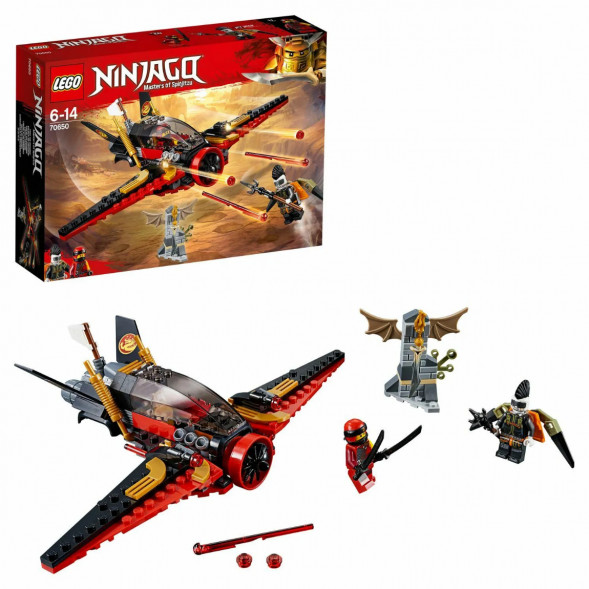 Конструктор LEGO Ninjago 70650 Крыло судьбы в Чите