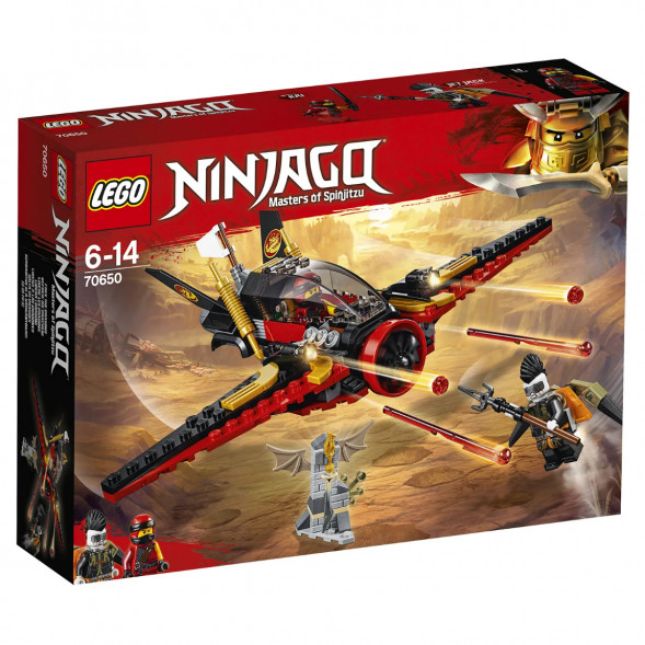 Конструктор LEGO Ninjago 70650 Крыло судьбы в Чите