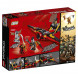 Конструктор LEGO Ninjago 70650 Крыло судьбы в Чите
