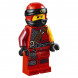 Конструктор LEGO Ninjago 70650 Крыло судьбы в Чите