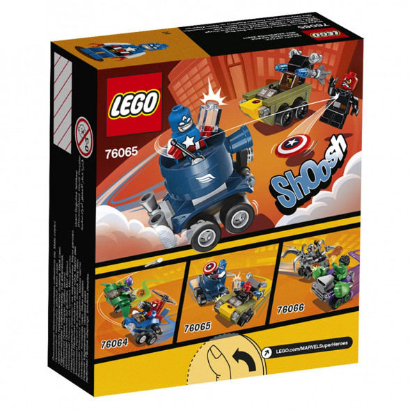 Конструктор LEGO Super Heroes 76065 Капитан Америка против Красного Черепа в Чите