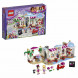 Конструктор LEGO Friends 41119 Кондитерская в Чите