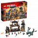 Конструктор LEGO Ninjago 70655 Пещера драконов в Чите