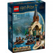 Конструктор LEGO Harry Potter 76426 Лодочный домик в замке Хогвартс в Чите
