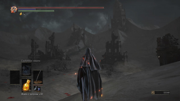 Dark Souls Trilogy [PS4, русская версия] в Чите