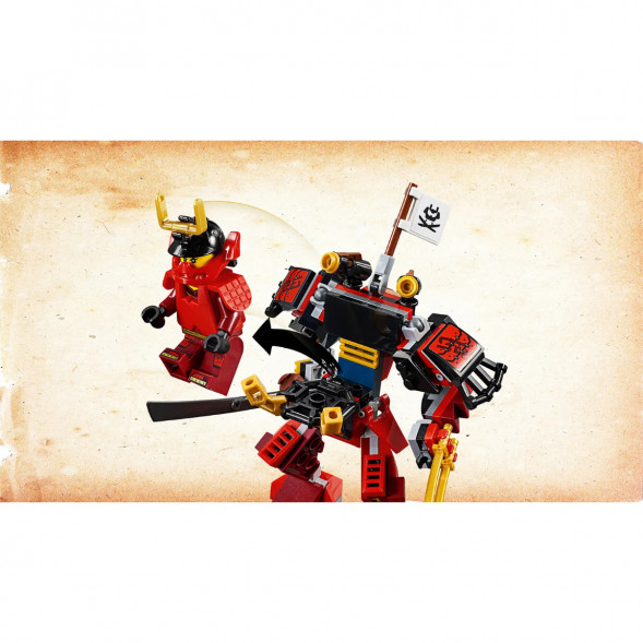 Конструктор LEGO Ninjago 70665 Робот-самурай в Чите