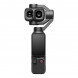 Экшн-камера DJI Osmo Pocket 4P Standart Combo, чёрный в Чите