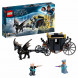 Конструктор LEGO Harry Potter 75951 Побег Грин-де-Вальда в Чите