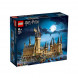 Конструктор LEGO Harry Potter Замок Хогвартс 71043 в Чите