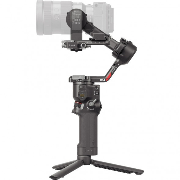 Стабилизатор DJI Ronin RS 4 Combo  в Чите