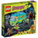 Конструктор LEGO Scooby-Doo 75902 Загадочная машина в Чите