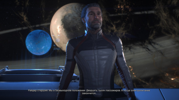 Mass Effect: Andromeda [PS4, русская версия] в Чите