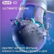Насадка для электрической зубной щетки Oral-B iO Ultimate Clean Black, 4 шт. в Чите