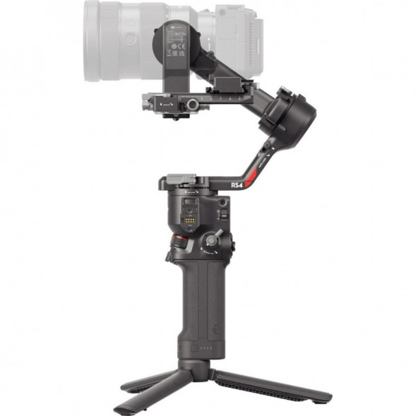 Стабилизатор DJI Ronin RS 4 в Чите