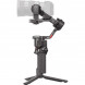 Стабилизатор DJI Ronin RS 4 в Чите