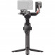 Стабилизатор DJI Ronin RS 4 в Чите