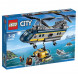 Конструктор LEGO City Deep Sea Explorers 60093 Вертолет исследователей моря в Чите