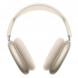 Наушники Apple AirPods Max USB-C, сияющая звезда в Чите