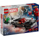 Конструктор LEGO Super Heroes 76309 Человек-паук против Венома в Чите