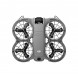Квадрокоптер DJI Neo 2 Fly More Combo в Чите
