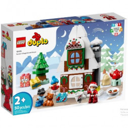 Конструктор LEGO Duplo 10976 Пряничный домик Санты