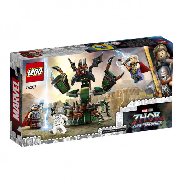 Конструктор LEGO Super Heroes 76207 Нападение на Новый Асгард в Чите