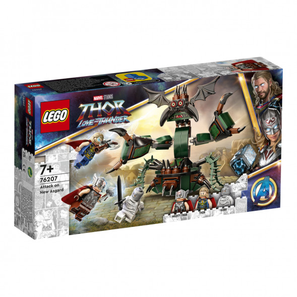 Конструктор LEGO Super Heroes 76207 Нападение на Новый Асгард в Чите