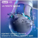 Насадка для электрической зубной щетки Oral-B iO Ultimate Clean White, 4 шт. в Чите