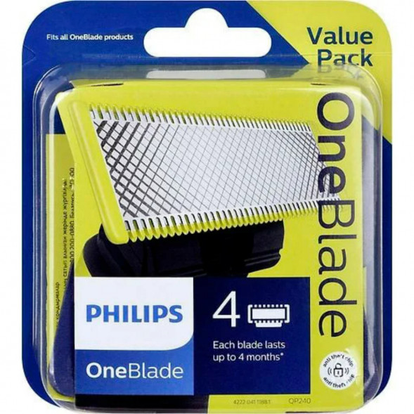 Сменные лезвия Philips OneBlade QP240/50 в Чите