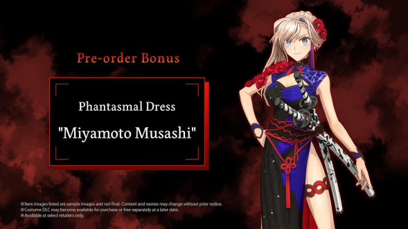 Игра Fate/Samurai Remnant [PS5, английская версия] в Чите