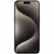Смартфон Apple iPhone 15 Pro Max 256 ГБ, Dual: nano SIM + eSIM, титан в Чите