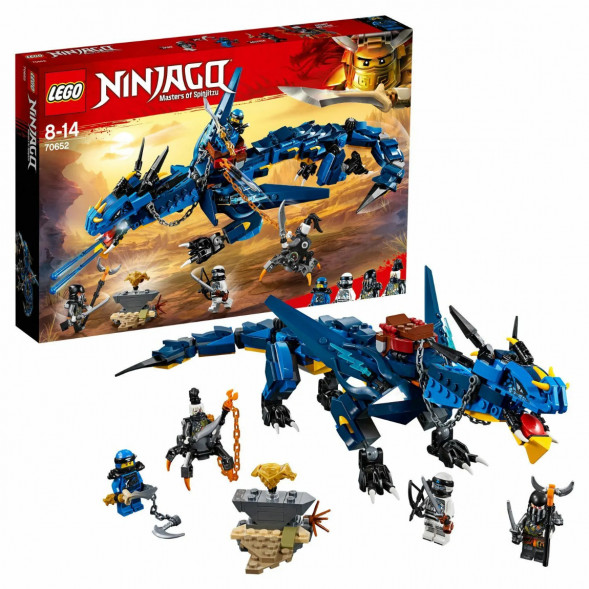 Конструктор LEGO Ninjago 70652 Вестник бури в Чите