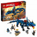 Конструктор LEGO Ninjago 70652 Вестник бури в Чите