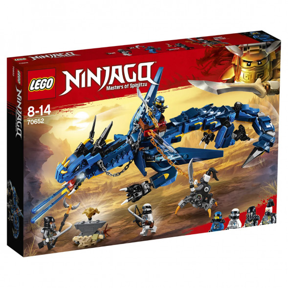 Конструктор LEGO Ninjago 70652 Вестник бури в Чите