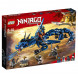 Конструктор LEGO Ninjago 70652 Вестник бури в Чите
