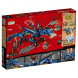 Конструктор LEGO Ninjago 70652 Вестник бури в Чите