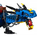 Конструктор LEGO Ninjago 70652 Вестник бури в Чите