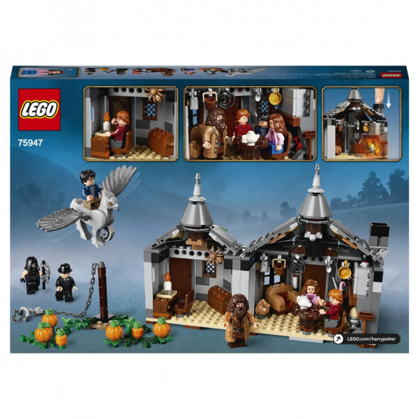 Конструктор LEGO Harry Potter 75947 Хижина Хагрида спасение Клювокрыла в Чите