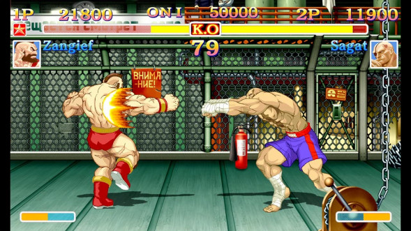 Игра Ultra Street Fighter II: The Final Challengers [Nintendo Switch, английская версия] в Чите