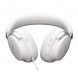 Наушники Bose QuietComfort Ultra II, белый в Чите