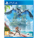 Игра Horizon Forbidden West для (PS4, Русская версия) в Чите