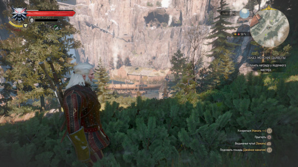 Игра Witcher 3 Wild Hunt Complete Edition (Ведьмак 3: Дикая Охота - Полное Издание) (Русская версия) для Nintendo Switch в Чите