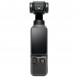 Экшн-камера DJI Osmo Pocket 4 Creator Combo в Чите