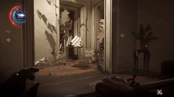 Игра Dishonored Complete Collection [PS4, английская версия] в Чите