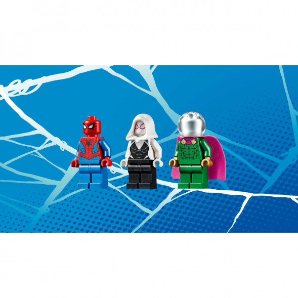 Конструктор LEGO Super Heroes 76149 Угрозы Мистерио в Чите