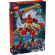 Конструктор LEGO Ninjago 71812 Механический альпинист-ниндзя Кая в Чите