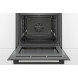 Духовой электрический шкаф Bosch HBG5370B0, черный в Чите